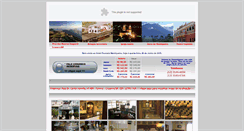 Desktop Screenshot of hotelmantiqueira.com.br